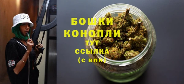 трава Балабаново