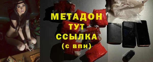 трава Балабаново