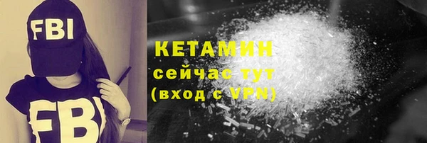 мефедрон Баксан