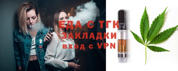 мефедрон Баксан