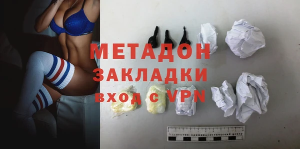 мефедрон Баксан