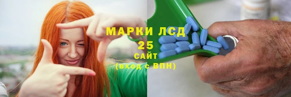 мефедрон Баксан