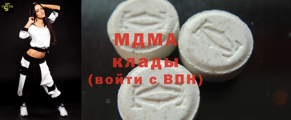 трава Балабаново