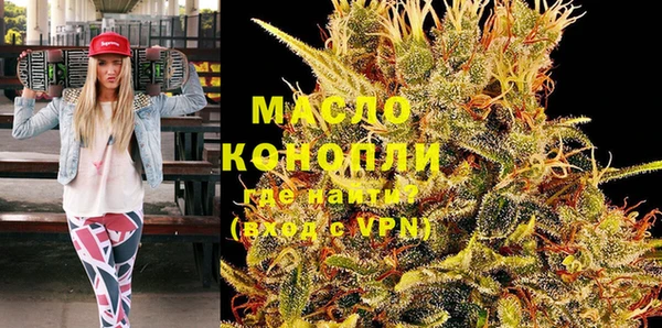 мефедрон Баксан