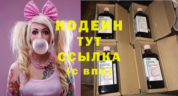 мефедрон Баксан