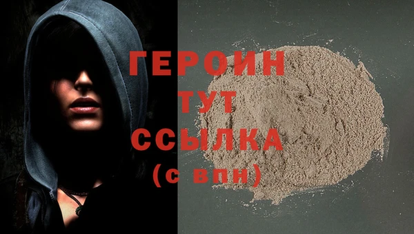 мефедрон Баксан