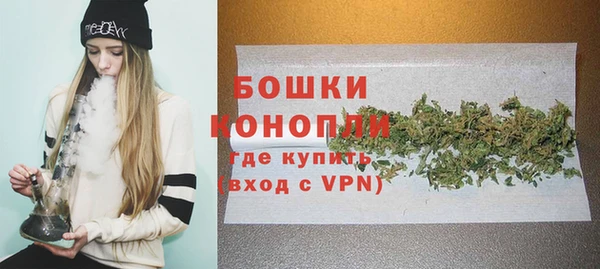 трава Балабаново