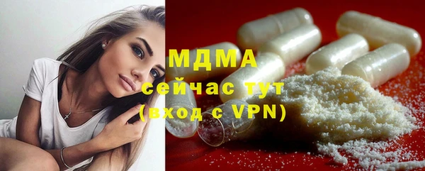 мефедрон Баксан